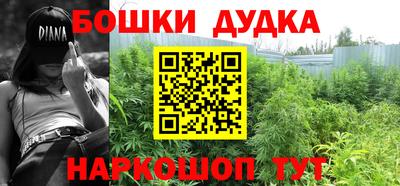 марки lsd Волжский