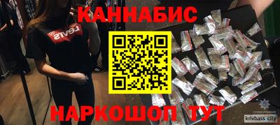 марки lsd Волжский