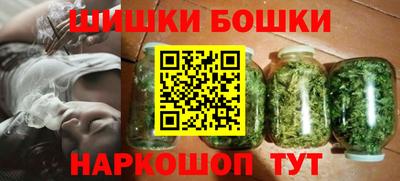 скорость Волгодонск