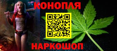 скорость Волгодонск
