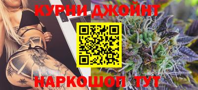 кристаллы Волжск