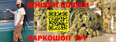скорость Волгодонск