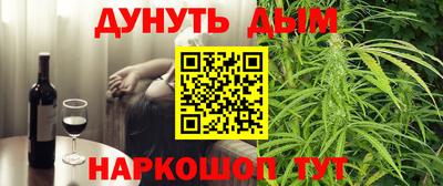 скорость Волгодонск
