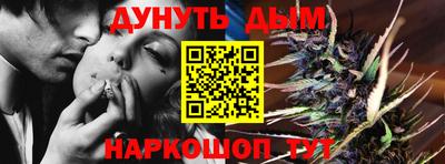 скорость Волгодонск