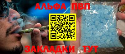 скорость Волгодонск