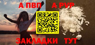 скорость Волгодонск