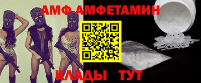 марки lsd Волжский