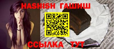 метадон Апшеронск