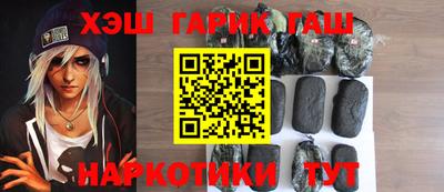 метадон Апшеронск