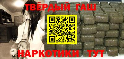 бутик Апрелевка