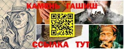 скорость Волгодонск