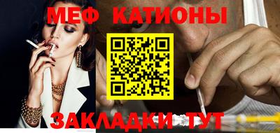 марки lsd Волжский