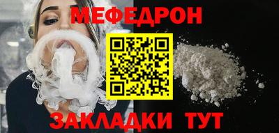 метадон Апшеронск