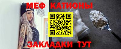 марки nbome Абакан
