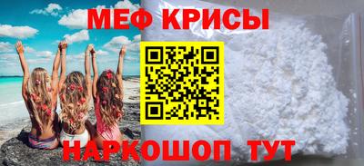 бутик Апрелевка