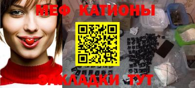 бутик Апрелевка